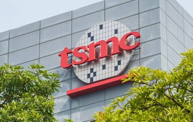 "TSMC" التايوانية تدشن مصنعًا جديدًا في ألمانيا
