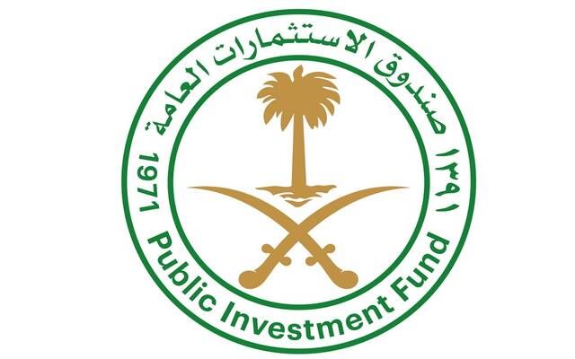 موجودات صندوق الاستثمارات العامة ترتفع 26% خلال 2023 إلى 3.66 تريليون ريال