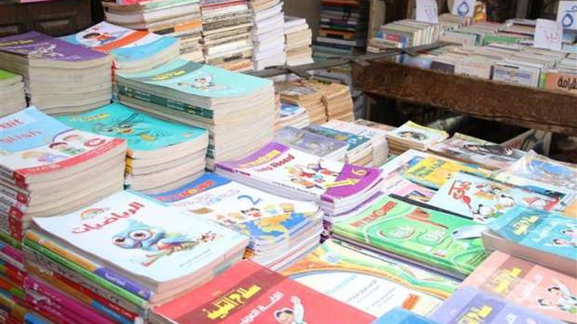 أسعار الكتب الخارجية لطلاب المرحلة الابتدائية.. «تبدأ من 130 جنيها»