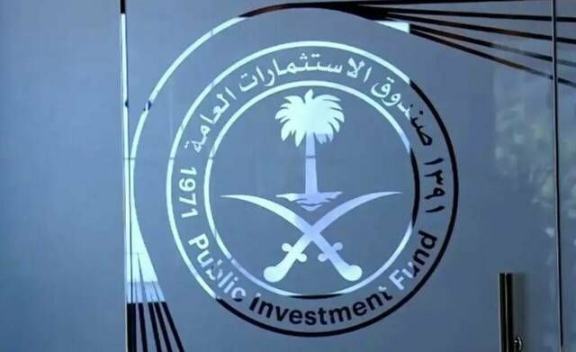 صندوق الاستثمارات العامة يتفاوض لشراء طائرات من أجل تأسيس شركة شحن جديدة