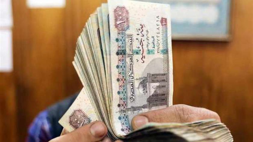 نقابة المهندسين: تبكير صرف معاش أغسطس 2024