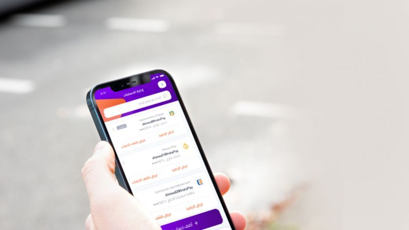 خطوات تحويل أموال للبطاقات الإلكترونية غير البنكية عبر إنستاباي