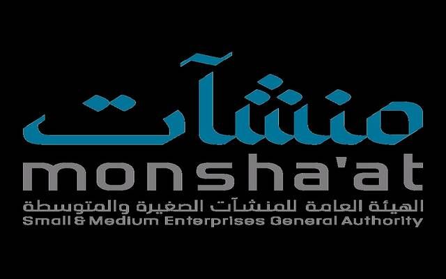 "منشآت" تنظم أسبوع السياحة بالشراكة مع صندوق التنمية السياحي