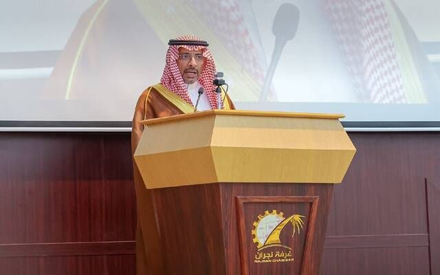 الخريف: حجم الاستثمارات بالقطاع الصناعي في نجران يقارب 5 مليارات ريال
