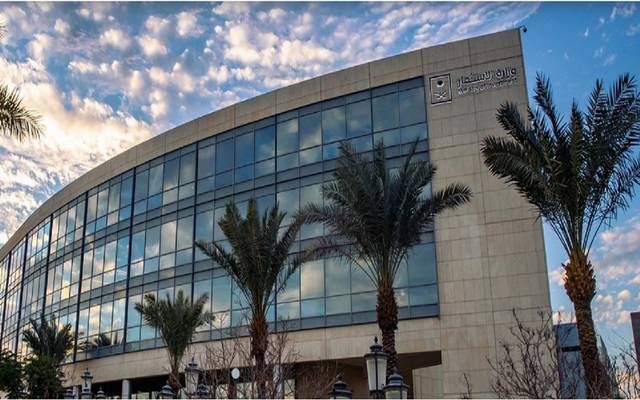 الاستثمار السعودية تمنح 57 ترخيصا لمقرات إقليمية لشركات أجنبية بالربع الثاني