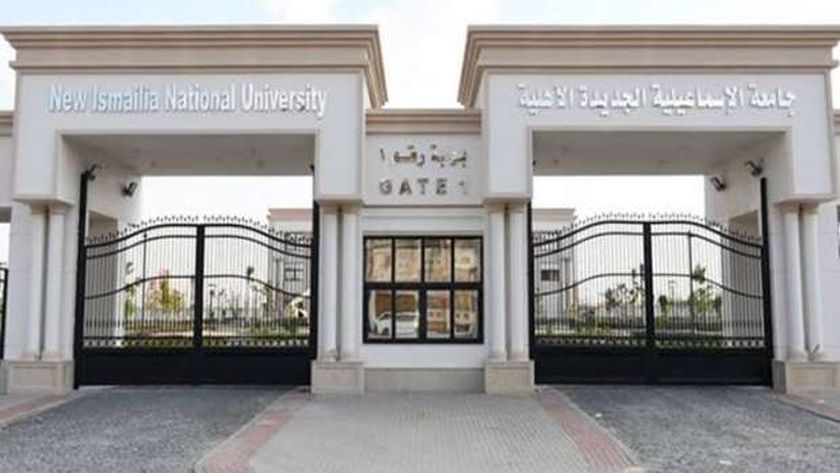 آخر موعد للتقديم في الجامعات الأهلية بـ10 محافظات.. «الحق التخفيضات»