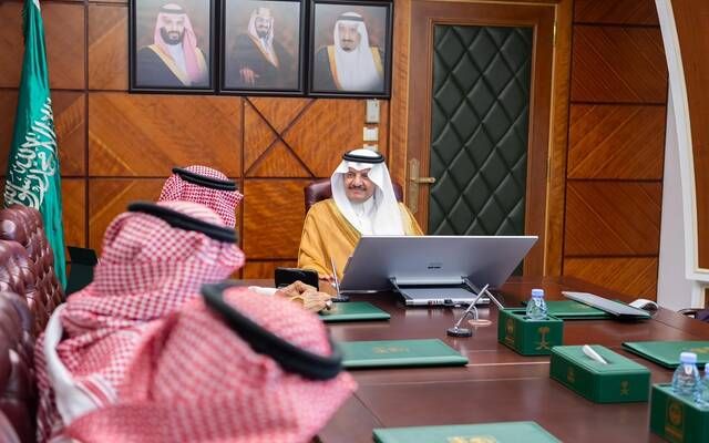 أمير المنطقة الشرقية يرعى منتدى المرأة الاقتصادي 2024 نوفمبر المقبل