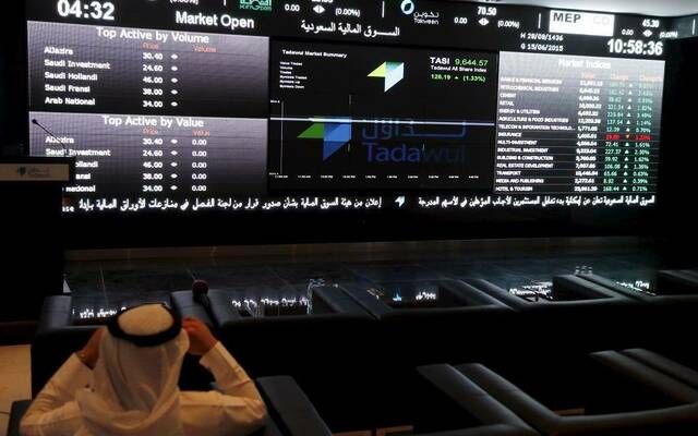 "تداول".. ملكية الأجانب بسوق الأسهم ترتفع 2.14 مليار دولار خلال أسبوع