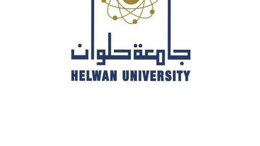 عميد «صيدلة حلوان»: نستهدف استخدام التكنولوجيا والذكاء الاصطناعي في برامج الكلية