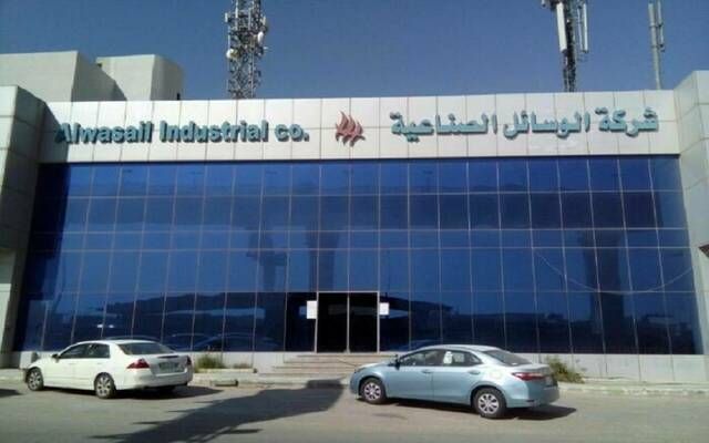 "الوسائل الصناعية" توصي بتوزيع 12.5 مليون ريال أرباحاً نقدية عن النصف الأول