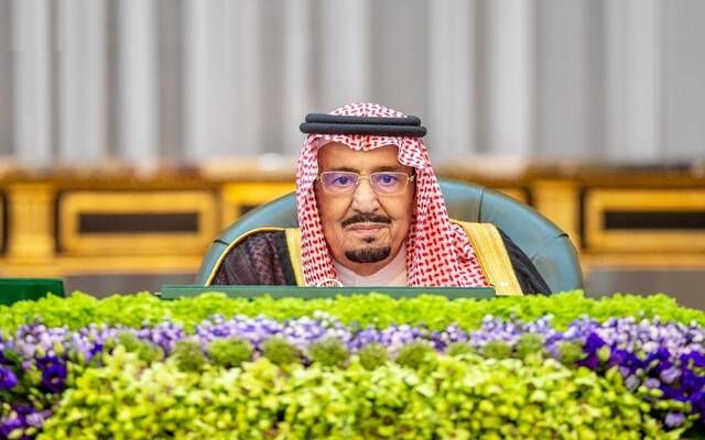 تحت رعاية خادم الحرمين.. انعقاد مؤتمر التعدين الدولي في نسخته الرابعة يناير 2025