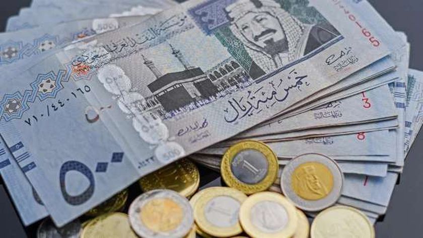 سعر الريال السعودي اليوم بعد ختام تعاملات اليوم.. التحديث الأخير