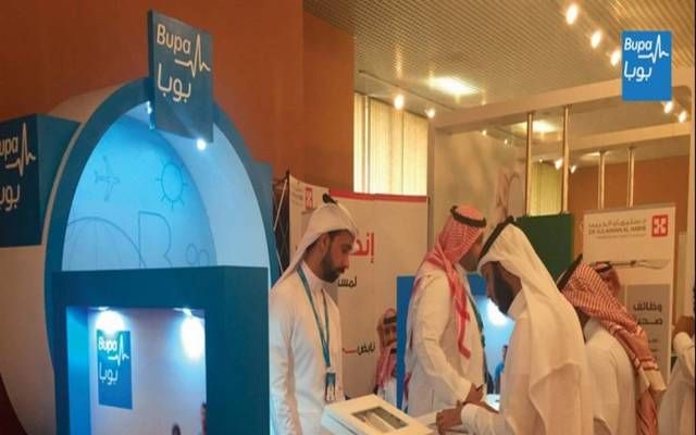 "بوبا العربية" تعلن شراء الشركة لأسهمها المخصصة لبرنامج حوافز الموظفين