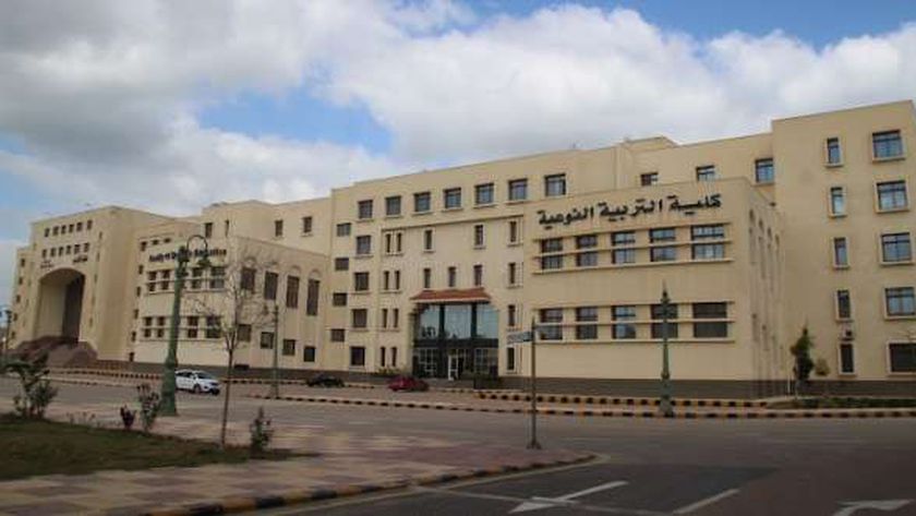 فتح باب التقديم للدراسات العليا في كلية التربية النوعية بجامعة كفر الشيخ