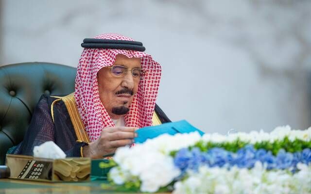 مجلس الوزراء يصدر 13 قراراً خلال اجتماعه برئاسة خادم الحرمين الشريفين