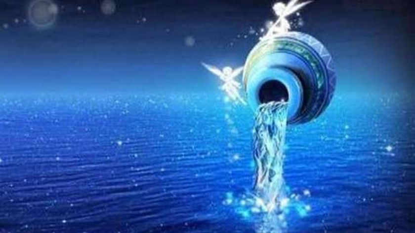 برج الدلو.. حظك اليوم الثلاثاء 3 سبتمبر 2024: استمتع بيومك