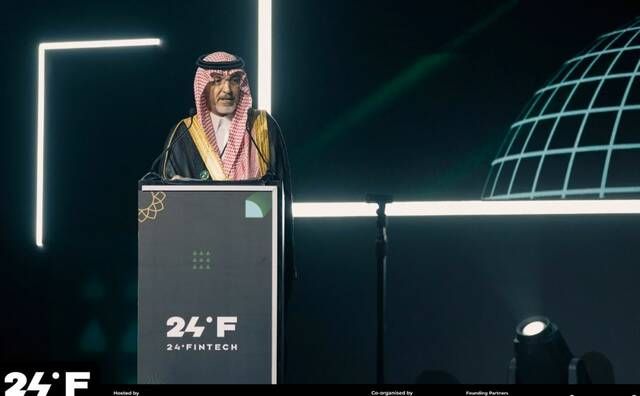 الجدعان: عدد شركات التقنية المالية في المملكة تجاوز المستهدف