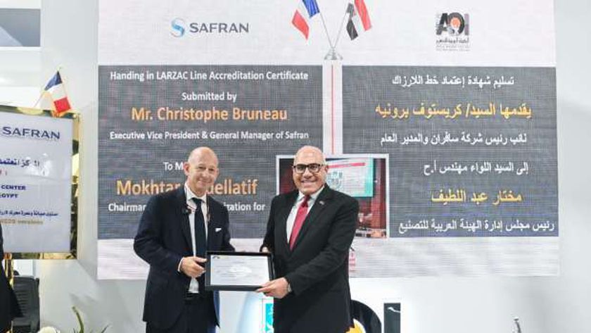 رئيس «العربية للتصنيع»: نتطلع للتعاون مع الدول الصديقة والشقيقة في عمرة الطائرات