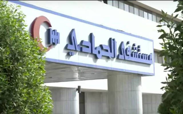 شركة أبحاث توصي بـ"الحياد" لشركة "الحمادي" وتحدد مستهدف السهم عند 52 ريال