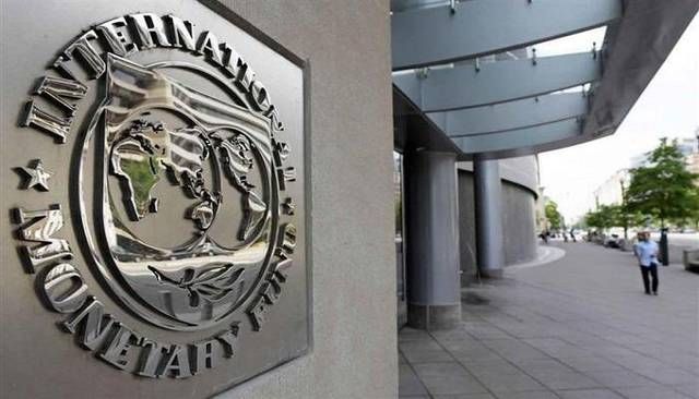 صندوق النقد الدولي يوصي السعودية بمواءمة تحركات سعر فائدة الاحتياطي الفيدرالي
