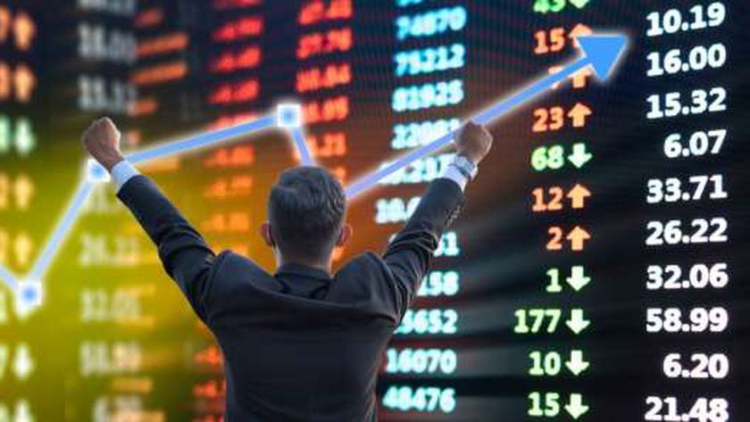 انخفاض مؤشرات البورصة خلال تعاملات اليوم