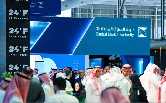 هيئة السوق توافق على طرح 30% من "تمكين للموارد البشرية" للاكتتاب العام