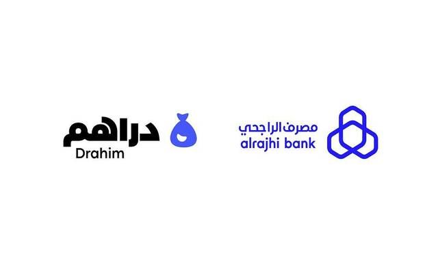 تطبيق "دراهم" يخطط للتوسع بعد استحواذ "الراجحي" على حصة أغلبية