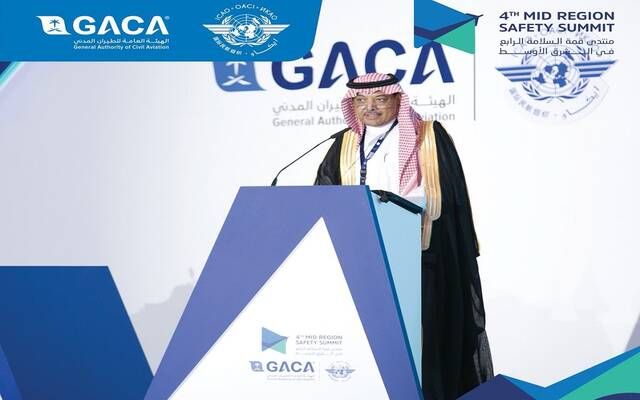 هيئة الطيران المدني: نستهدف إصدار تراخيص لشركات طيران خاصة بمطارات المملكة