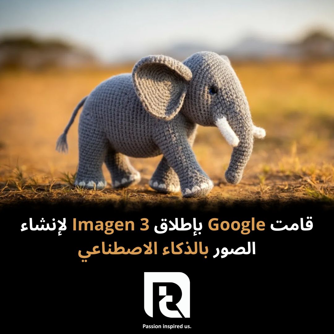 قامت Google بإطلاق Imagen 3 لإنشاء الصور بالذكاء الاصطناعي