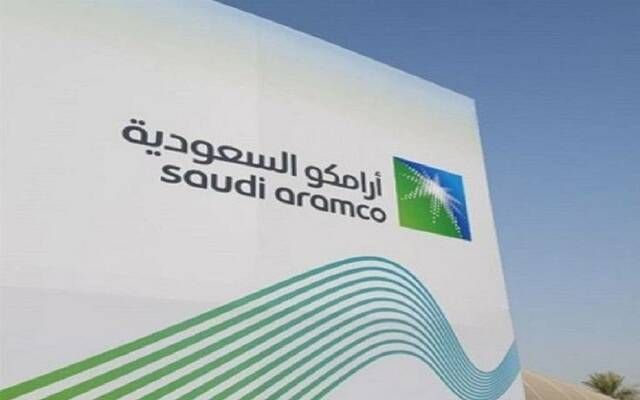 "سايبم" الإيطالية تُبرم عقدين بقيمة مليار دولار مع "أرامكو"