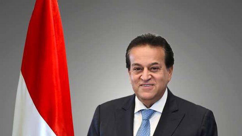 «الصحة» تشارك في الاجتماع الدولي حول آلية تنفيذ الخطة العالمية لمكافحة العدوى