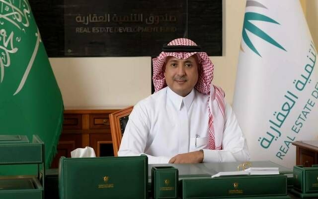 الصندوق العقاري: 813 ألف مستفيد من برامج التمويل بقيمة إجمالية 532 مليار ريال
