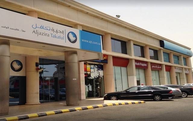 29 سبتمبر.. مساهمو "جزيرة تكافل" يناقشون توزيعات الأرباح للعام 2023