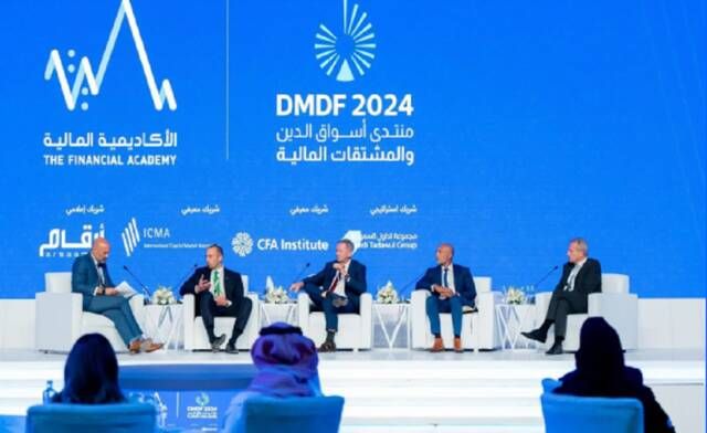 منتدى أسواق الدين بالرياض يقدم توصيات لتطوير الأسواق المالية وتحفيز الاستثمارات