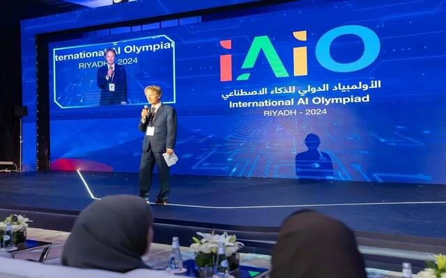 الرياض تشهد بدء فعاليات أول أولمبياد دولي للذكاء الاصطناعي بمشاركة 25 دولة