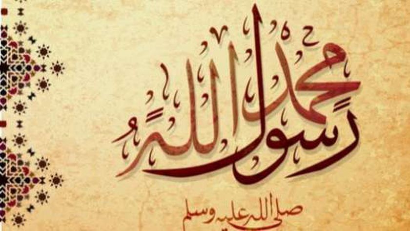 باحث أزهري: الله وعد المؤمنين بشفاعة الرسول يوم القيامة (فيديو)