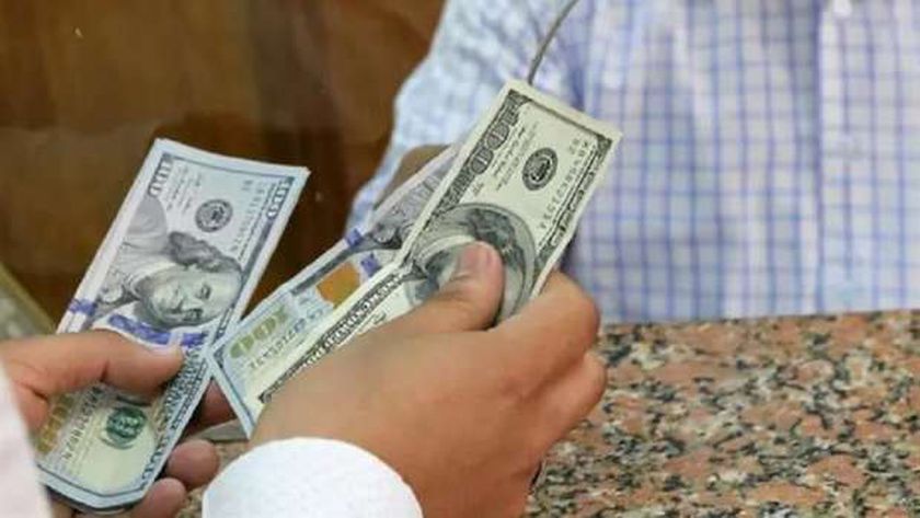 بعد رفع حدود الصرف.. سعر الدولار يتراجع في البنوك اليوم الثلاثاء