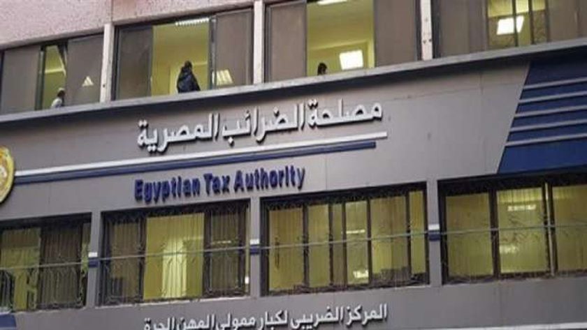 خبراء التحول الرقمي يرحبون برفع كفاءة العاملين في مصلحة الضرائب