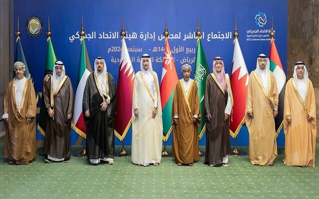 دول الخليج تتابع مستوى الإنجاز في مشاريع استكمال متطلبات قيام الاتحاد الجمركي