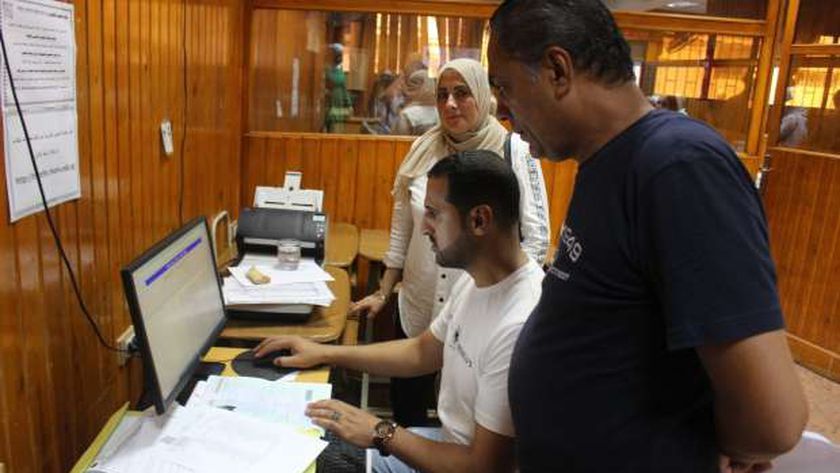 مرحلة تقليل الاغتراب الأخيرة 2024.. اعرف التفاصيل
