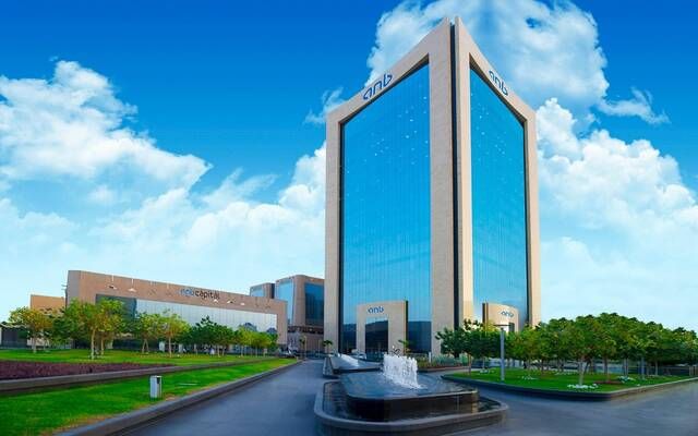 البنك "العربي" يشتري 5 ملايين سهم بقيمة 98.33 مليون ريال لبرنامج أسهم الموظفين