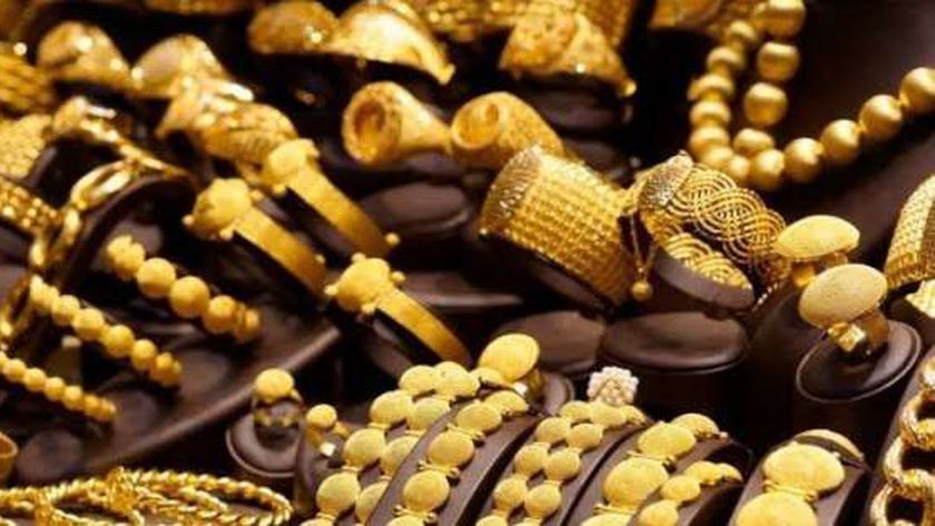 تحديث جديد في أسعار الذهب اليوم بالصاغة المصرية
