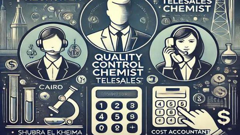 وظائف شاغرة في شركات أغذية.. اعرف الشروط وطريقة التقديم