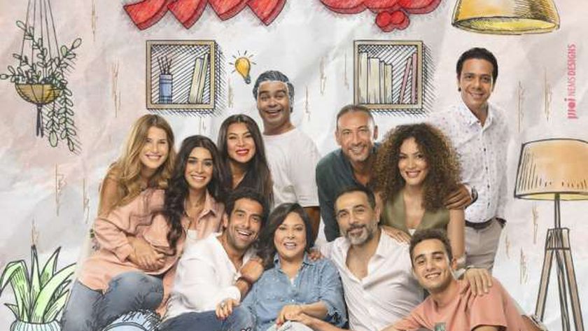 موعد وقنوات عرض مسلسل تيتا زوزو.. بطولة إسعاد يونس