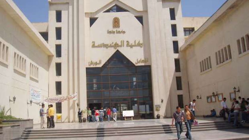 كلية الهندسة جامعة طنطا.. اعرف نظام الدراسة والأقسام وشروط الالتحاق بها