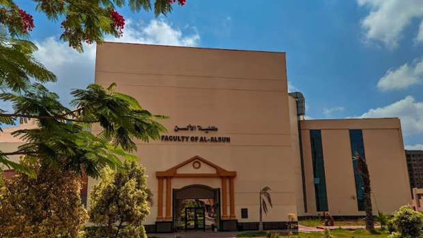 فرص التحويل إلى كلية الألسن جامعة كفر الشيخ.. الأوراق المطلوبة