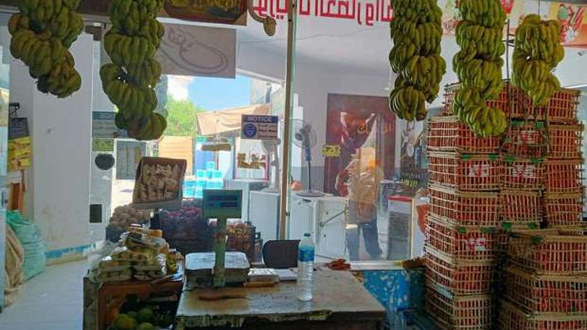 أسعار الخضروات والفاكهة في سوق الجملة بـ6 أكتوبر.. الملوخية بـ4 جنيهات
