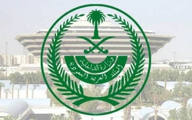 الأمن يغلق 6 محال مخالفة تعمل في خياطة الملابس العسكرية
