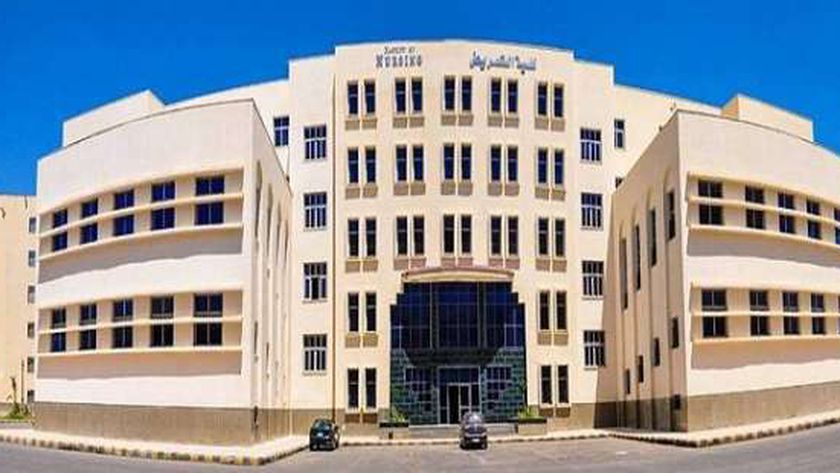 الأوراق المطلوبة للتقديم في كلية التمريض بجامعة كفر الشيخ 2024