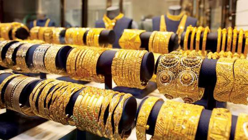 أسعار الذهب اليوم الإثنين 16-9-2024 في مصر .. عيار 21 بـ3470 جنيها